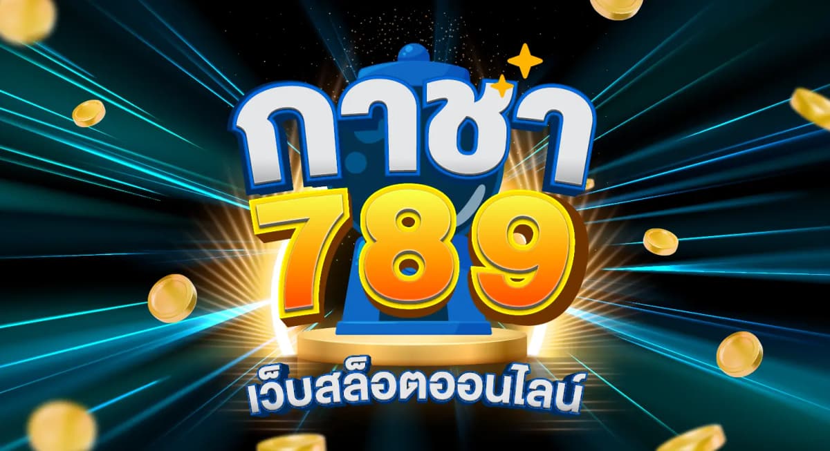 https://storage.googleapis.com/oneforbet/paotung/GC-Main-Banner.webp