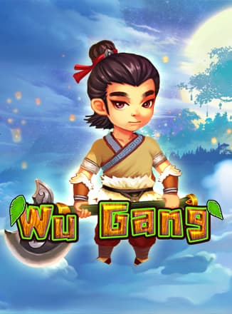 Wu Gang